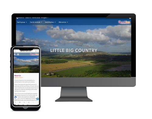 Genesis Tours - organized tours in israel